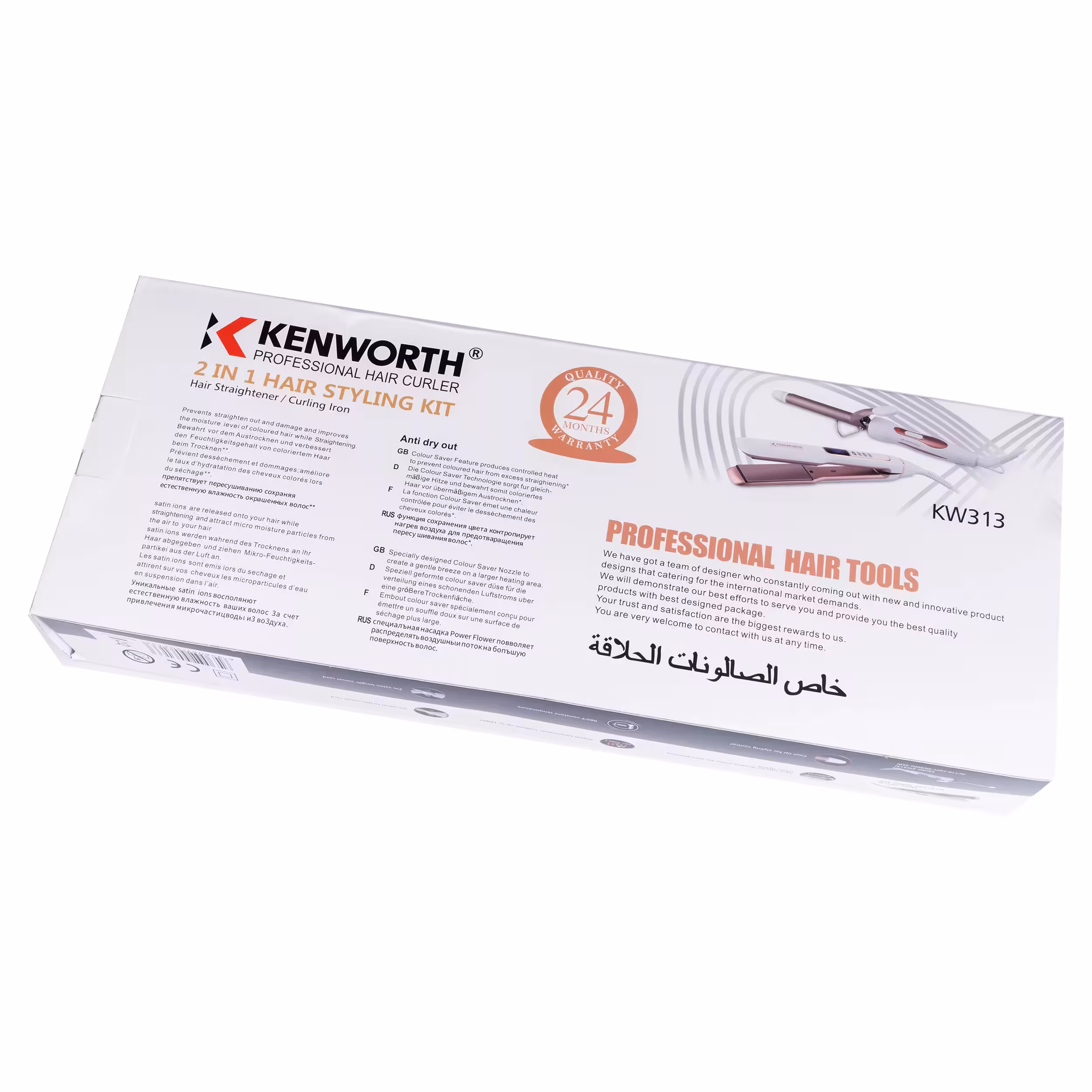 اتو مو کنورث مدل kw313 به همراه فر کننده مو