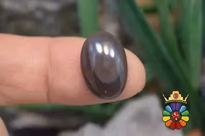 عقیق باباقوری