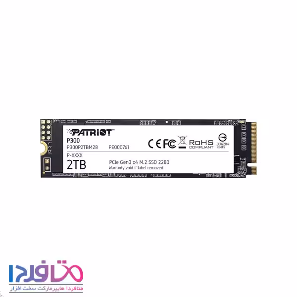 اس اس دی پاتریوت مدل P300 ظرفیت 2 ترابایت