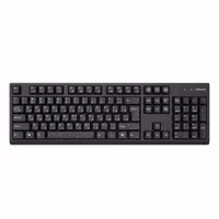 کیبورد سیبراتون مدل skb557w | کالا مکس