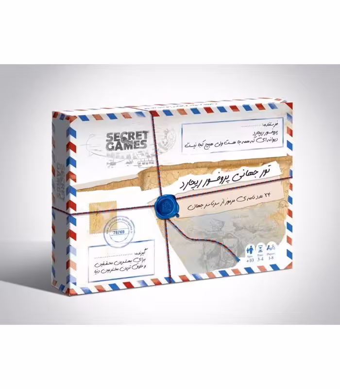 بازی معمایی پروفسور ریچارد Professor Charlie’s world tour