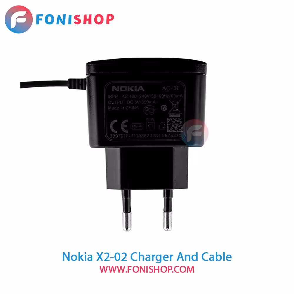کابل و شارژر اصلی نوکیا Nokia X2-02