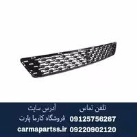 توری سپر جلو سراتو سایپایی