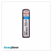 مغز اتود روترینگ 0.7 B (اصلی)