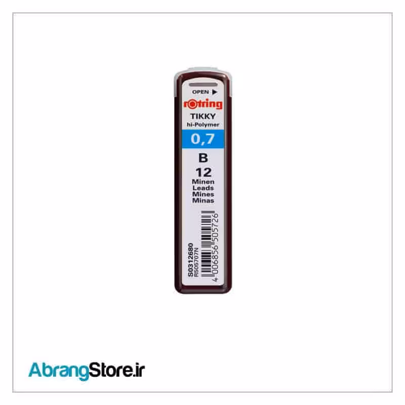 مغز اتود روترینگ 0.7 B (اصلی)