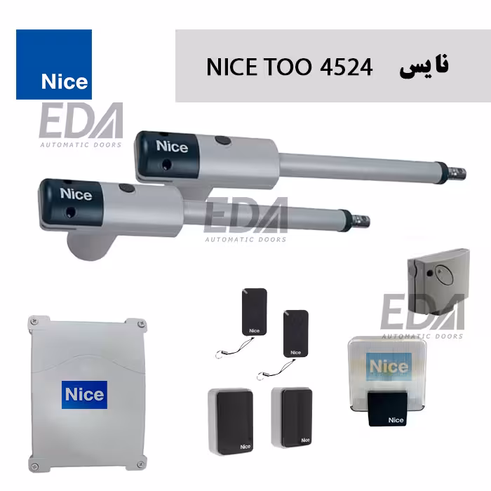 جک ایتالیایی نایس دو لنگه مدل NICE TOO 4524