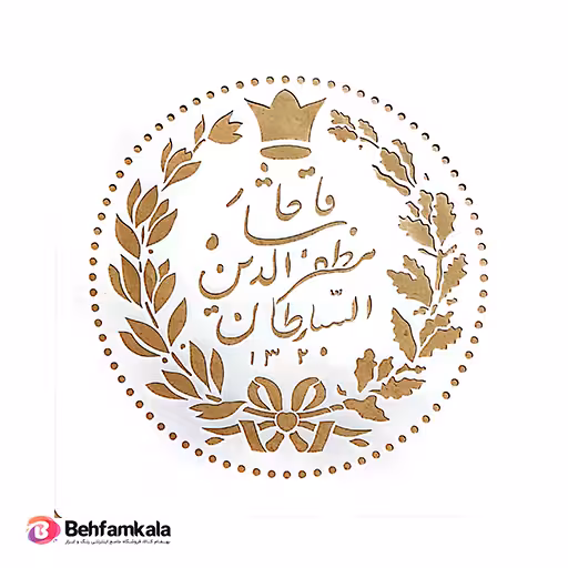 شابلون استنسیل  ابعاد 30*30