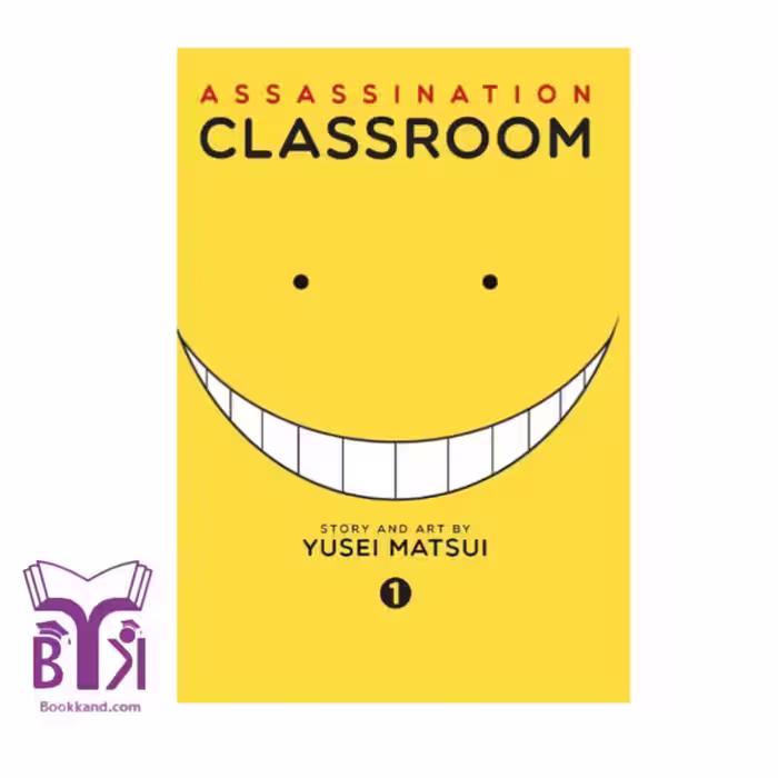 Classroom 1