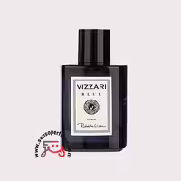 عطر ادکلن ویزاری بلو | roberto vizzari blue