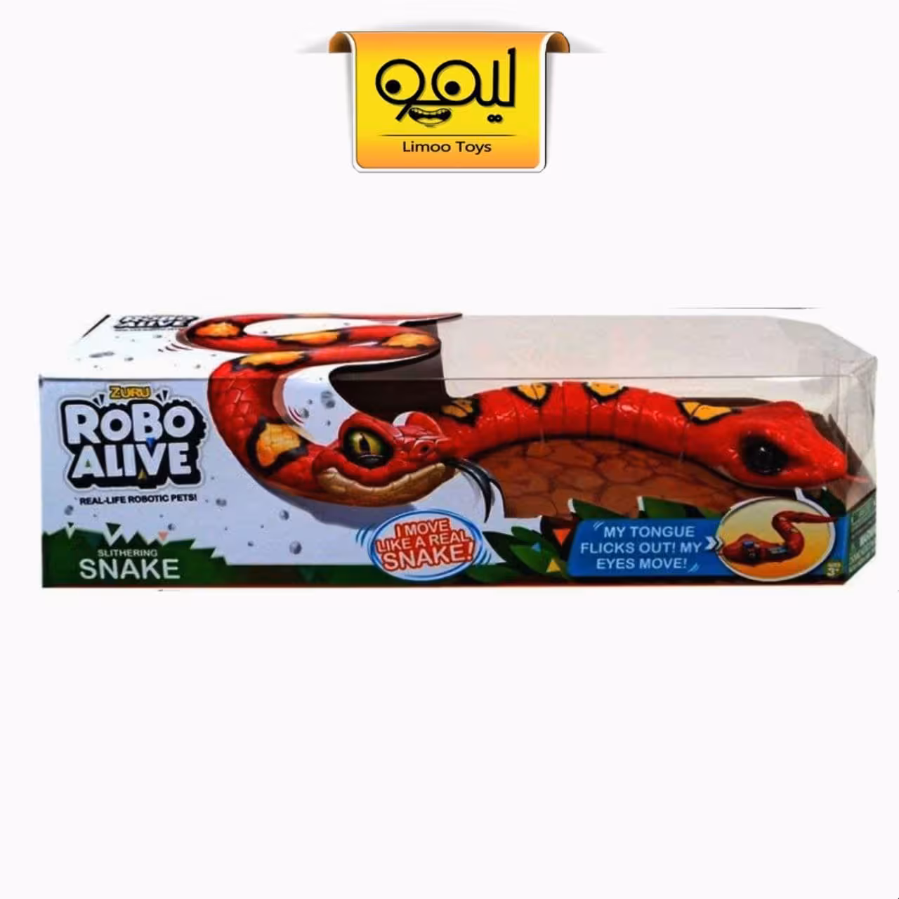 ربات مار اسنک زورو Robo Alive