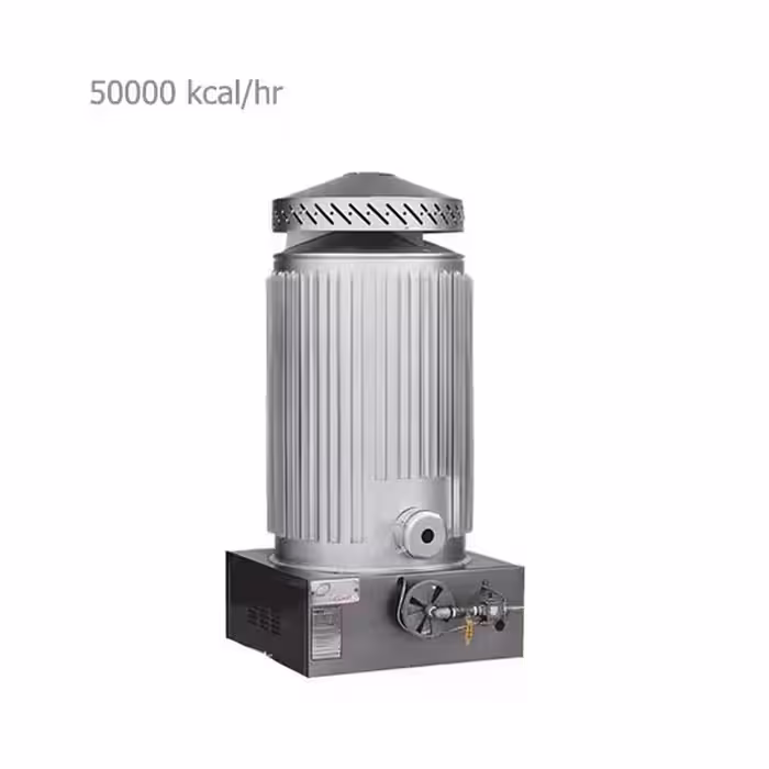 بخاری کارگاهی گازی انرژی مدل 460