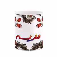 ماگ   اسم مدیسه  سنتی گل و بته کد mgh47516