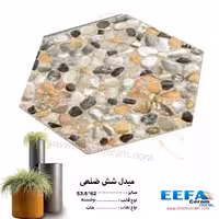 سرامیک میدل پارکینگی 60*60 ایفا سرام