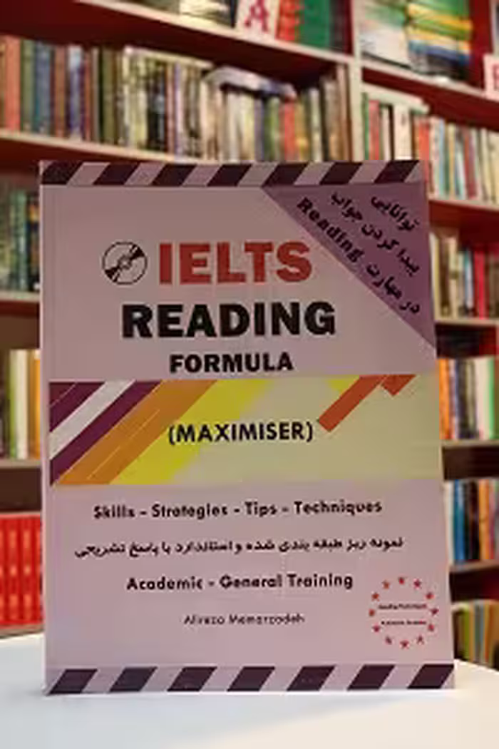 IELTS Reading Maximiser