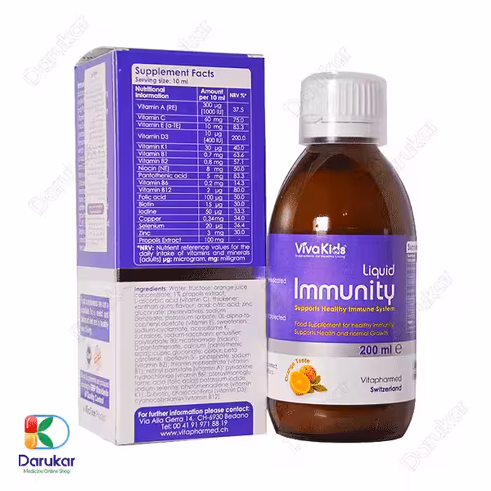 شربت ایمیونیتی ویواکیدز 200 میلی لیتر