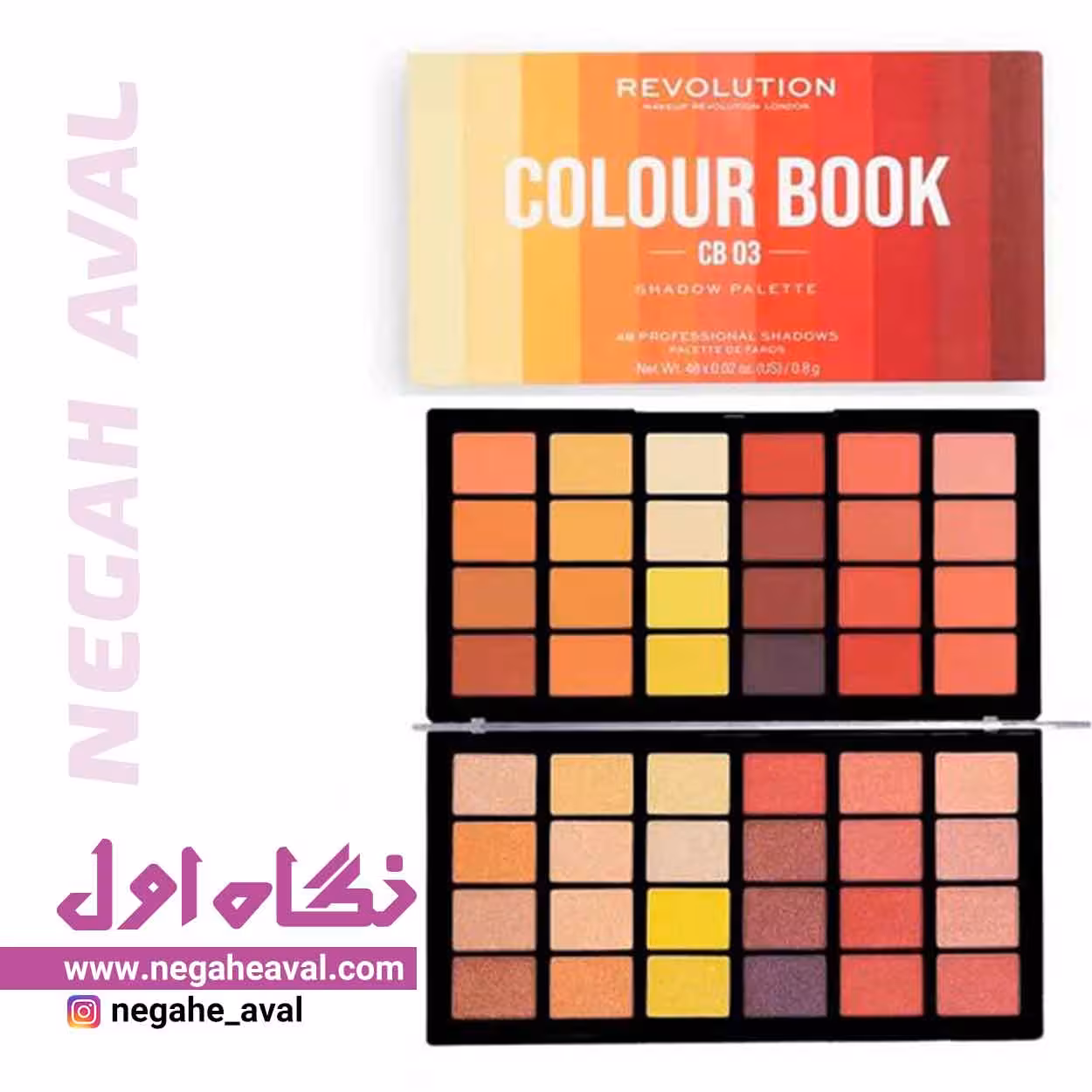 پالت سایه 48 رنگ colour book رولوشن شماره CB 03