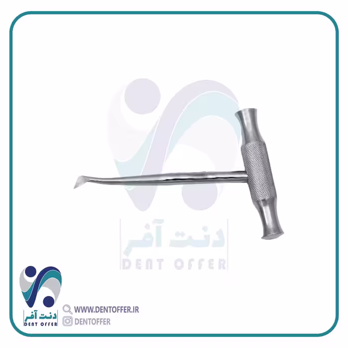 الواتور صلیبی راست برند جویا