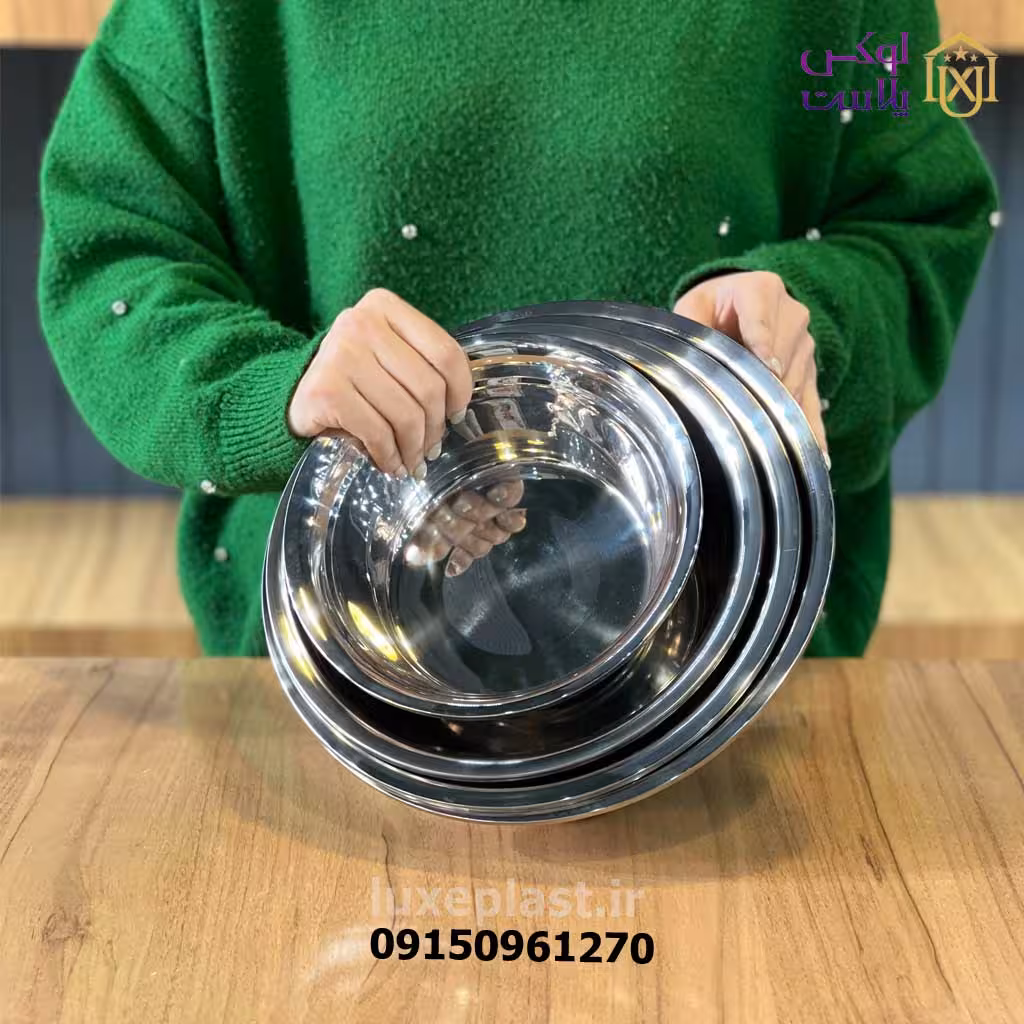 سرویس لگن استیل 4 پارچه لبه دار وارداتی