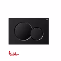 صفحه کلید فلاش تانک توکار ایران مدل تویین مشکی
