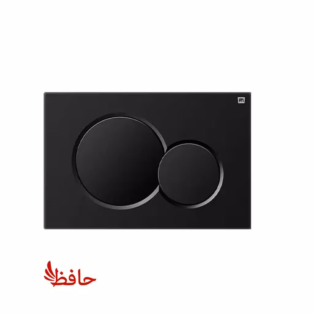 صفحه کلید فلاش تانک توکار ایران مدل تویین مشکی