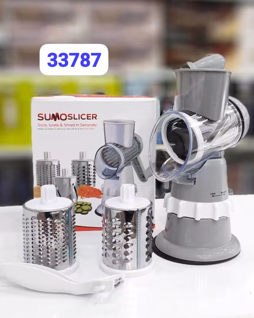 ست رنده دستی و پوست گیر مدل 33787