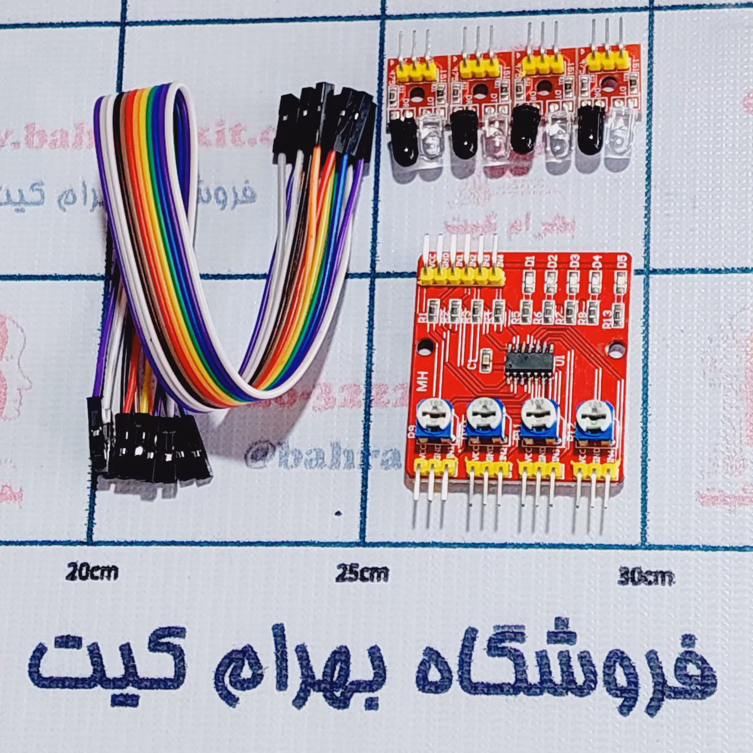 ماژول سنسور مادون قرمز 4 کانال تشخیص مانع