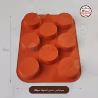 قالب سیلیکونی دسر استوانه سوفله