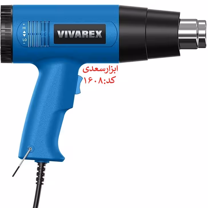 سشوار صنعتی ویوارکس مدل VR2004-HG ظرفیت 2000 وات تمام مس یکسال گارانتی معتبر شرکتی