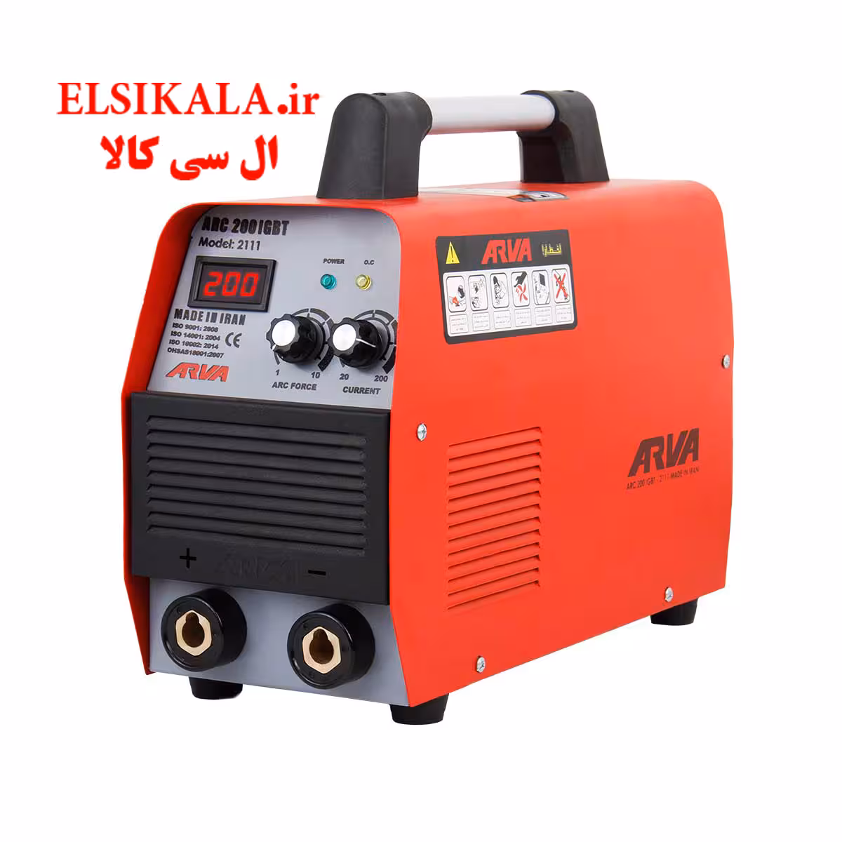دستگاه اینورتر جوشکاری 200 آمپر IGBT مدل 2111 آروا