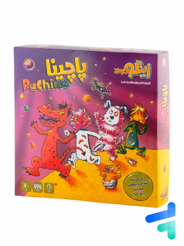 بازی فکری پاچینا زینگو