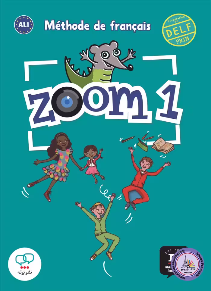 کتاب فرانسوی زوم zoom 1 A1.1
