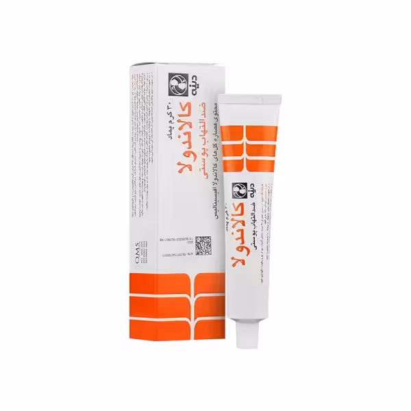 پماد کالاندولا دینه 30گرم