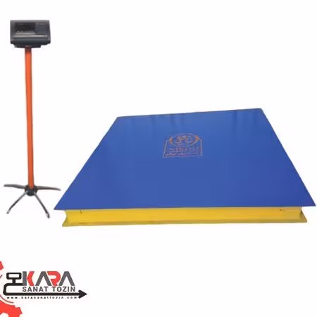 باسکول نیکو 1 تن کفی 125×105