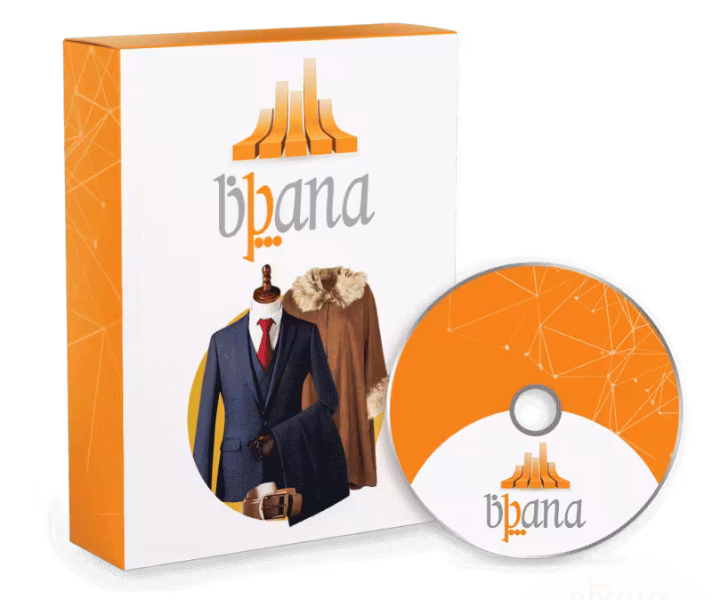 نرم افزار حسابداری پوشاک (پانا)