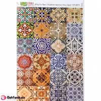 دکوپاژ برنجی(الیافی)پشت چسب دار ریچ کد 2219