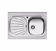 اخوان سینک روکار 31