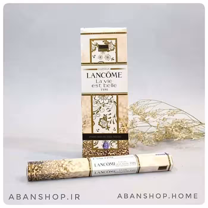 عود عطری لانکوم LANCOME ( دارشان DARSHAN )