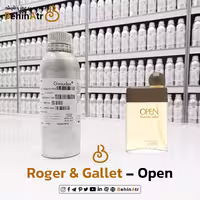 اسانس عطر اپن راجر اند گالت Roger & Gallet Open