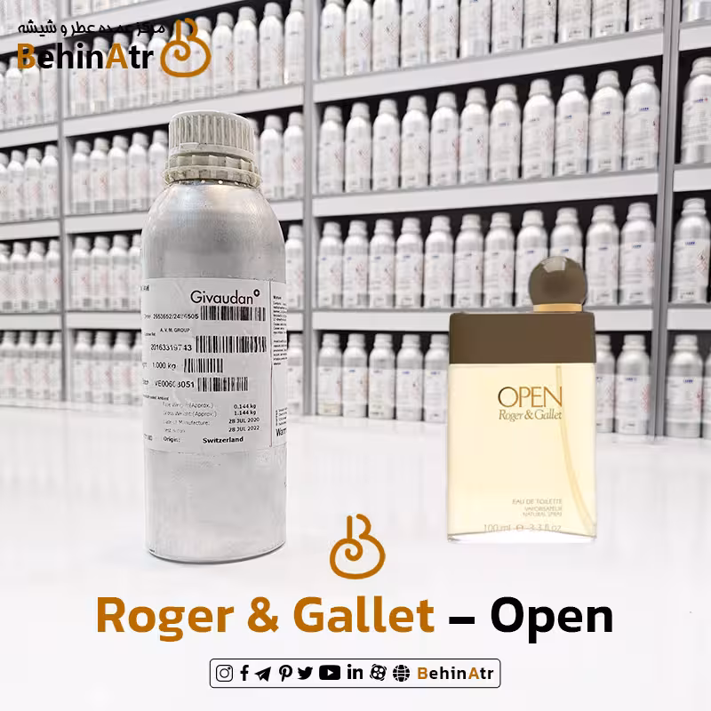 اسانس عطر اپن راجر اند گالت Roger & Gallet Open