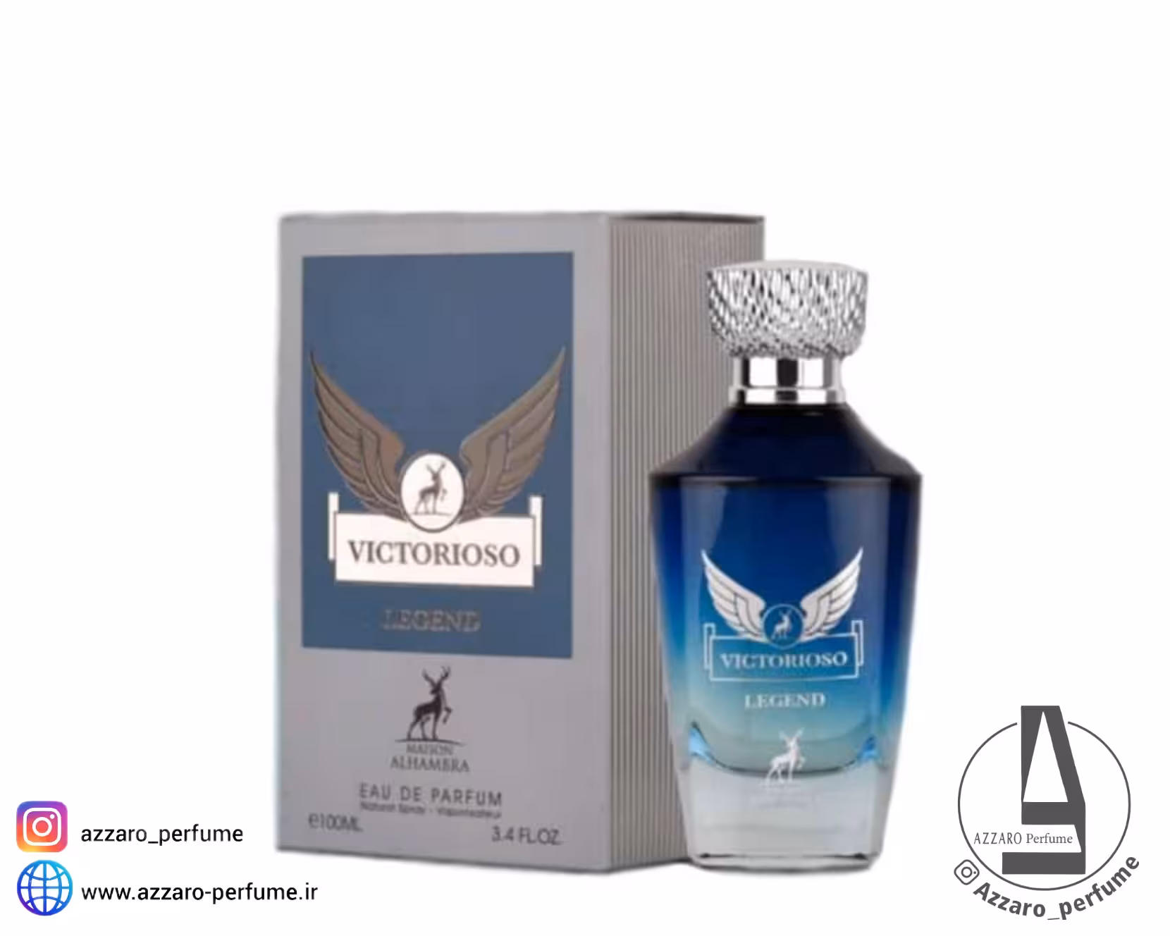 ادوپرفیوم الحمبرا ویکتوریوسو لجند Alhambra Victorioso Legend مردانه حجم 100 میل
