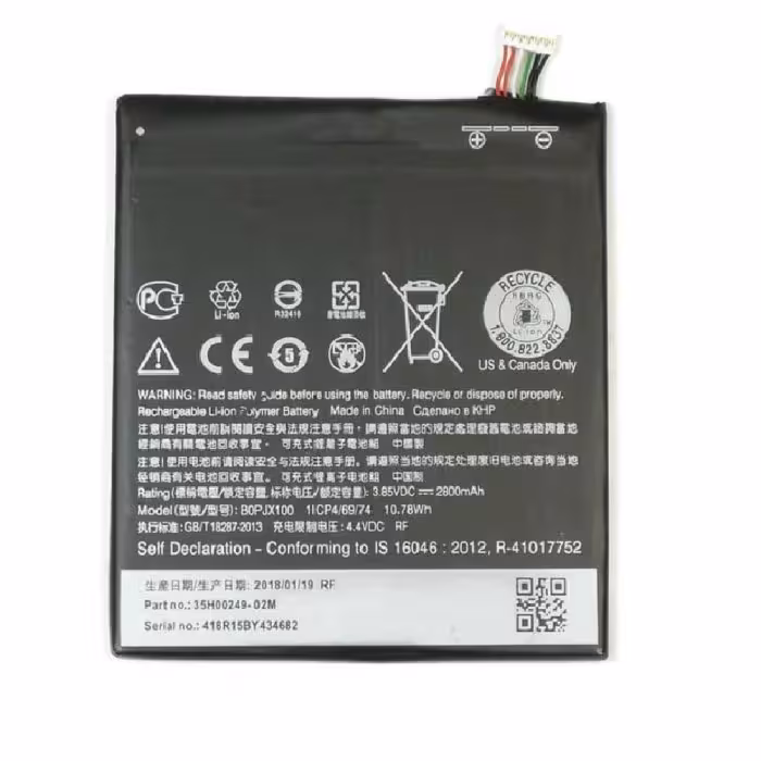باتری گوشی موبایل اچ تی سی htc Desire 728 کد فنی BOPJX100 ظرفیت 2800 mAh