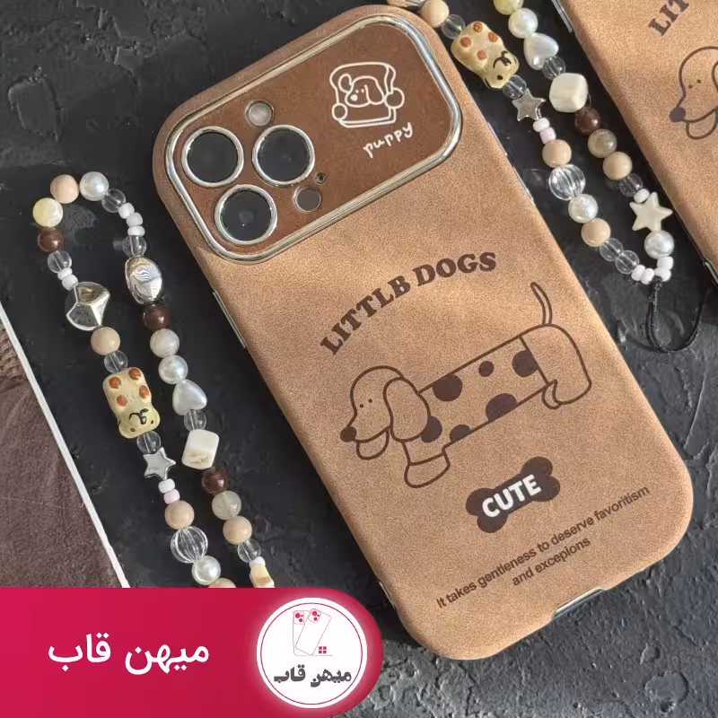 قاب موبایل آیفون کیوت پاپی خال خالی داکس هوند سوسیسی   بند - کد (68501)