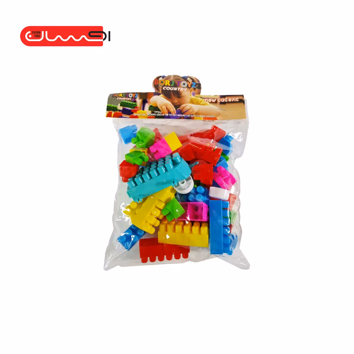 لگو خانه سازی سلفونی 53 قطعه