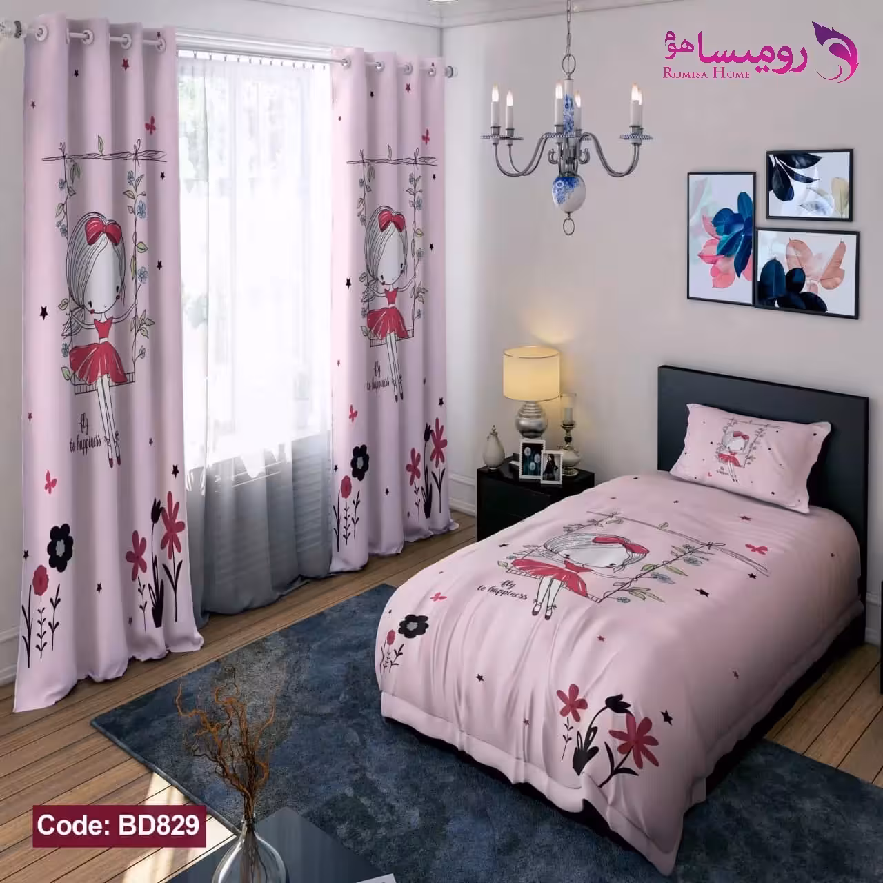 قیمت و خرید روتختی طرح گلدار صورتی یک نفره برند دکو کد BD829