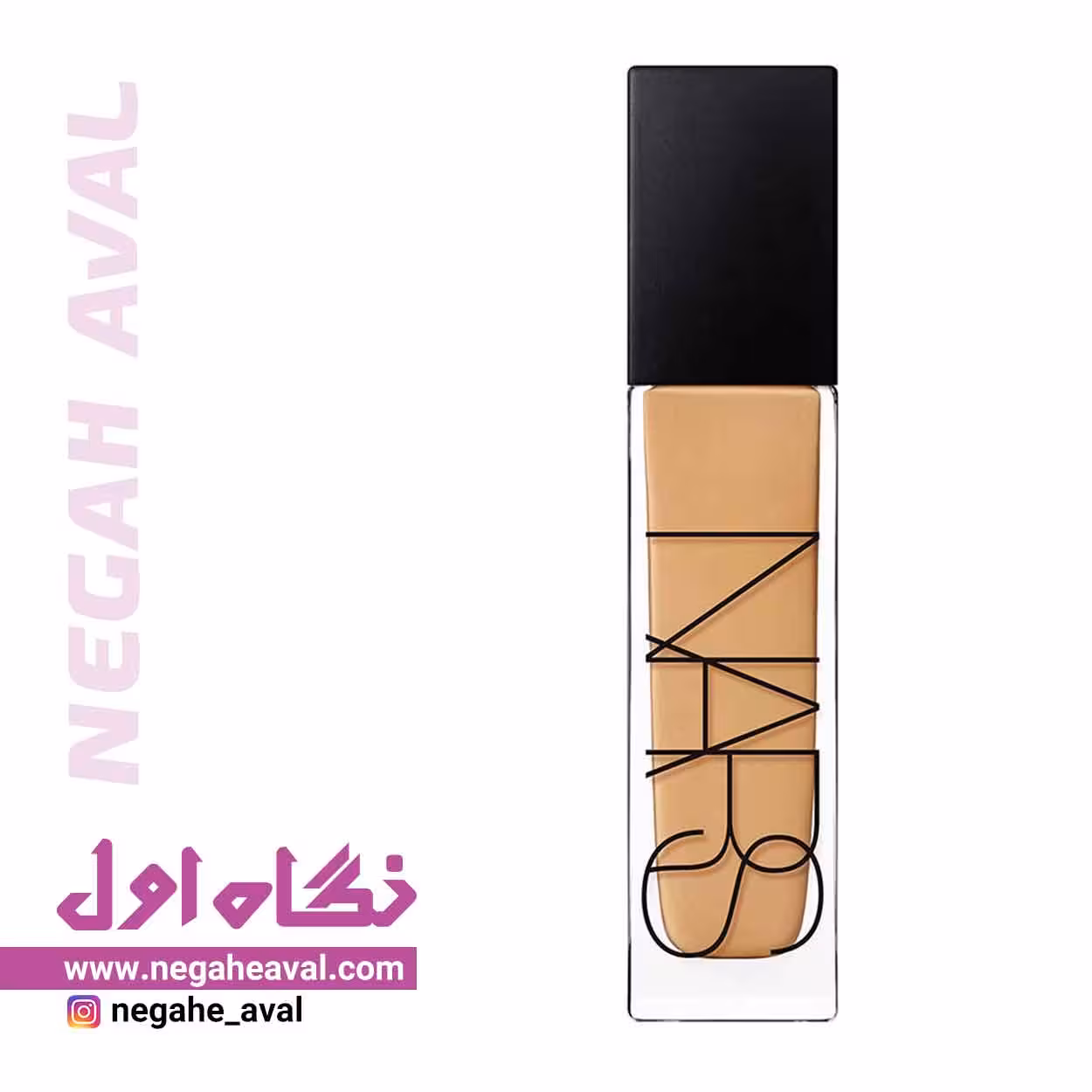 کرم پودر نارس شماره Medium 5 VALENCIA