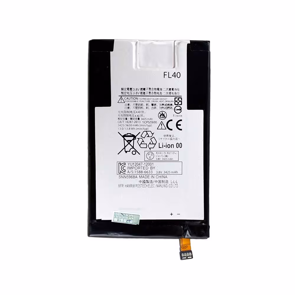 باتری اصلی Motorola Moto X Play