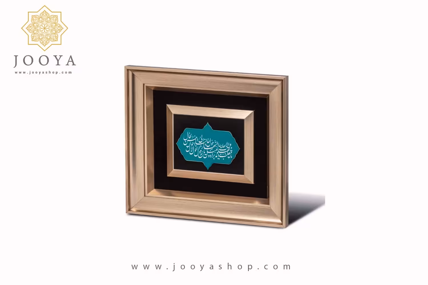 تابلو یا مقلب