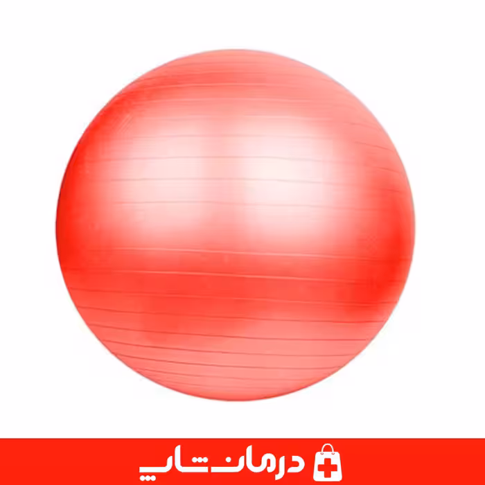توپ جیم بال کیهان ساده سایز 45 با تلمبه توپ تناسب و فیتنس