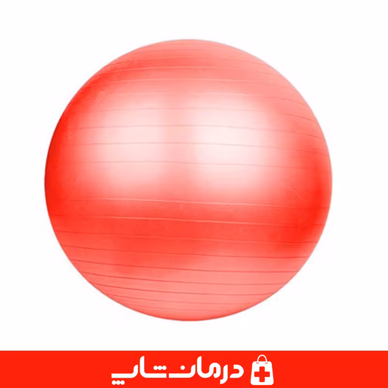 توپ جیم بال کیهان ساده سایز 45 با تلمبه توپ تناسب و فیتنس