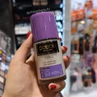 مام رول ویولا کوبکو viola